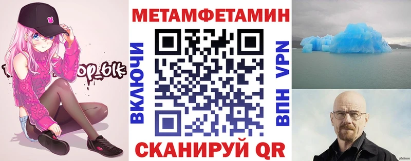 магазин  наркотиков  Далматово  ссылка на мегу как войти  АМФЕТАМИН 97% 
