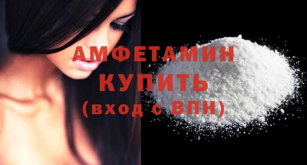 ГАЛЛЮЦИНОГЕННЫЕ ГРИБЫ Горняк