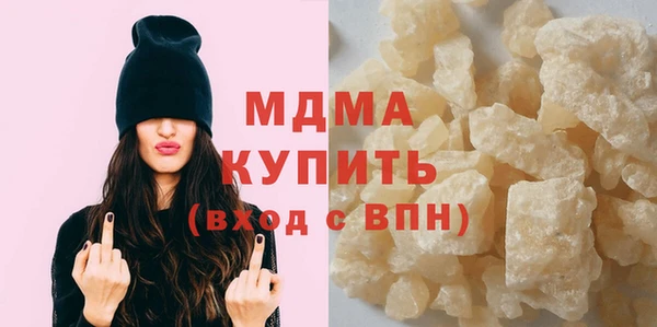 хмурый Вязники