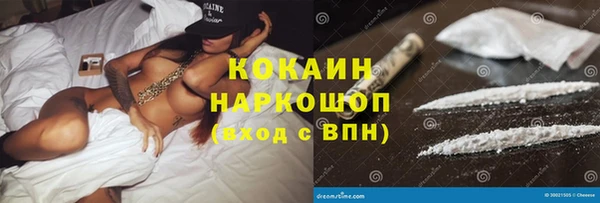 ECSTASY Верхнеуральск
