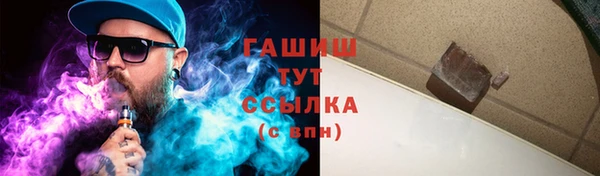 хмурый Вязники