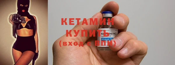 герыч Вязьма