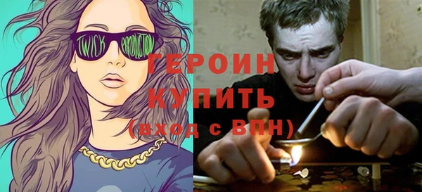 хмурый Вязники