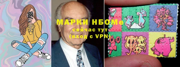 хмурый Вязники