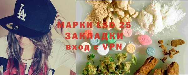хмурый Вязники