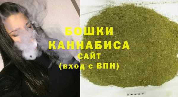 хмурый Вязники