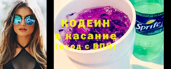 хмурый Вязники