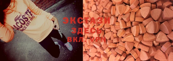 герыч Вязьма
