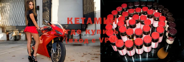 герыч Вязьма