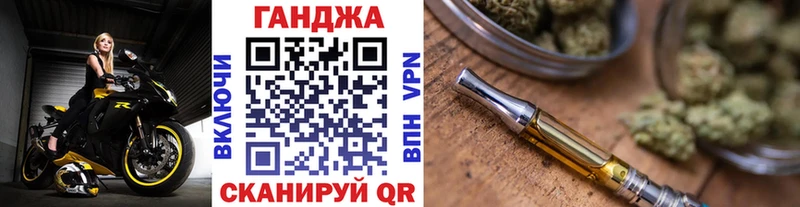 Бошки Шишки семена  Далматово 